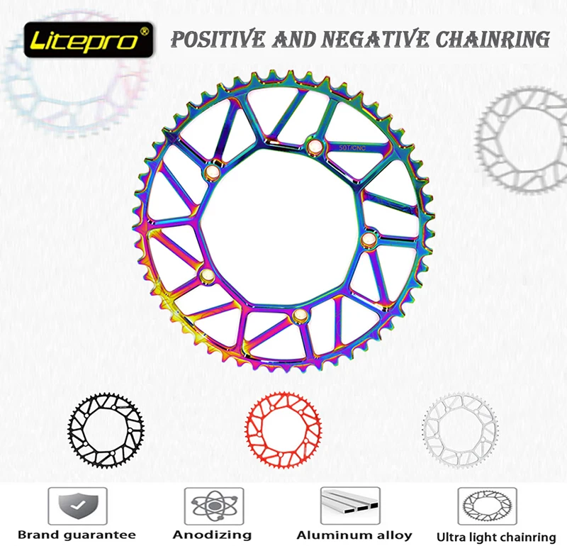 Велосипедная цепь Litepro сверхлегкая из сплава CNC 130BCD 46/48/50/52/54/56/58T цветная Звездочка