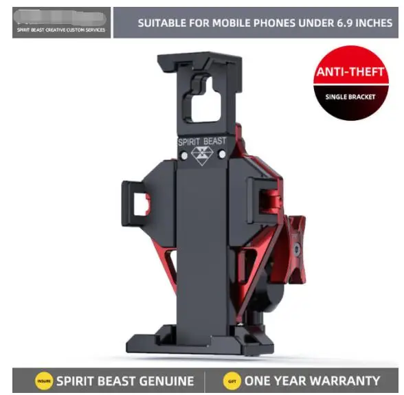 

Модифицированный мотоциклетный держатель для телефона Spirit Beast, высшее качество, очень крутой стиль, не дешевая вещь