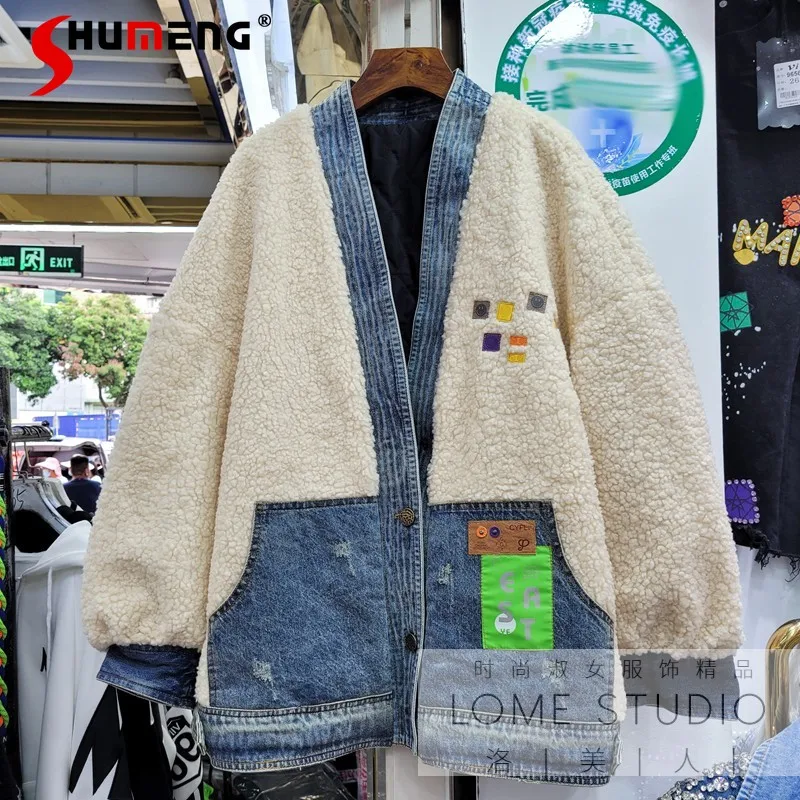 

2021 Autumn and Winter New Fashion Lamb Wool Stitching Denim Jacket V-neck Slimming Loose Padded Coat Women's Streetwear