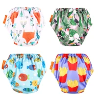 happyflute adjusting training pantsbaby aio cloth diaper reusable diapers 2 sizes diapers 1pcs pack