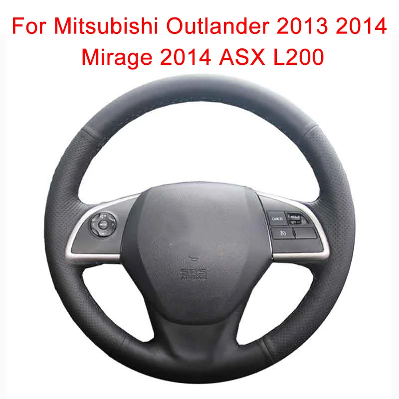 Чехол рулевого колеса автомобиля на заказ для Mitsubishi Outlander 2013 2014 Mirage ASX L200 Кожаная