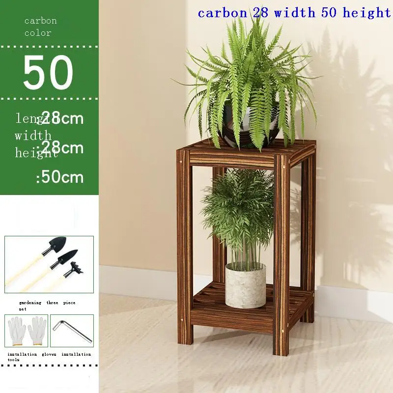 

Деревянные комнатные полки для растений, садовые полки для гостиной, полка для растений, уличный стеллаж на подставке для цветов