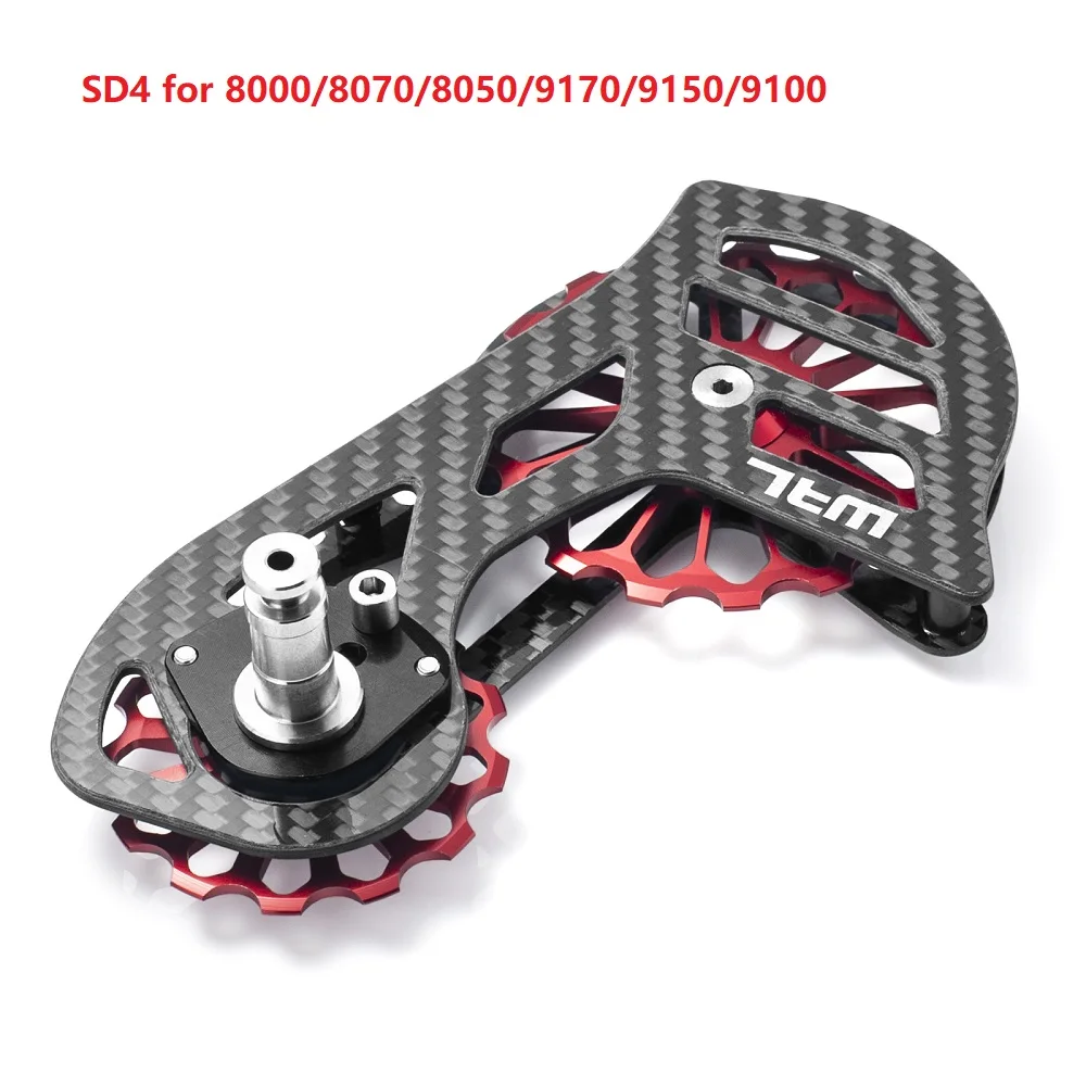 Дорожный велосипед 17 т углеродное волокно керамика скорость OSPW шкив подшипник