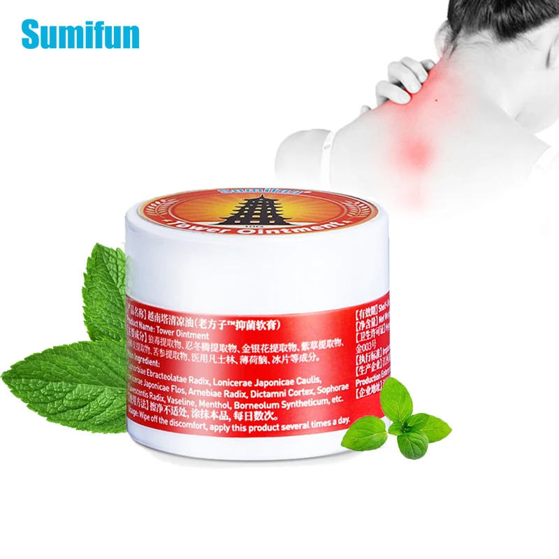 

10g Sumifun Vietnam Gold Tower Ointment Cold Headache Stomachache Dizziness Heat Stroke Insect Mosquito Stings Herbal Oil K20002