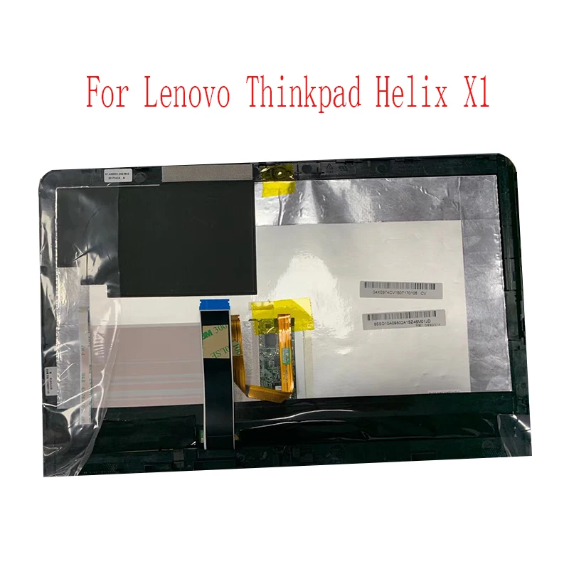  Lenovo Thinkpad X1 HELIX 11, 6    - SU6E-11H05AU-01A 