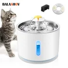 Автоматический питьевой фонтанчик для кошек, бесшумная электрическая поилка, 2,4 л, USB, чаша для питомцев, для кошек и собак