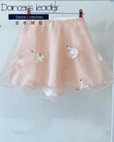 ballet skirt sunset pink swan embroidery bronzing design womens dance skirt gymnastics practice skirt adult ballet lyric skirt
