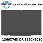 Для HP Pavilion x360 15-CR 15-cr0211ng 15-cr0002ur 15-cr0003ur 15-cr0004ur 15-cr0005ur ЖК-дисплей сенсорный дигитайзер в сборе