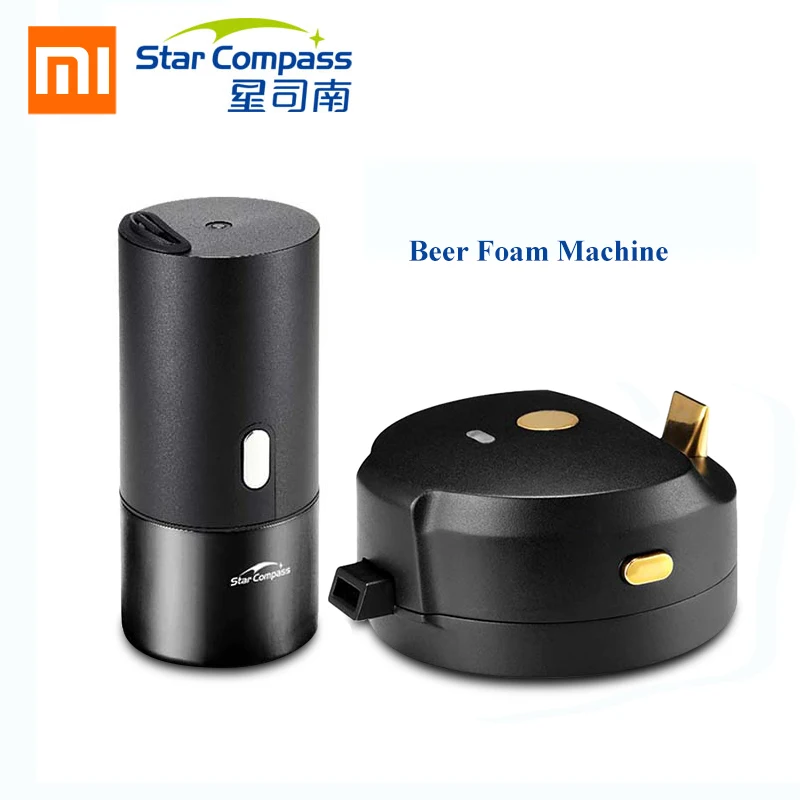 Портативная машина для производства пенопласта Xiaomi Mijia STARCOMPASS специально