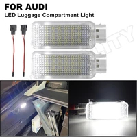 for audi a6 s6 c6 a3 8p a4 b6 b7 b8 s4 a5 s5 c5 a8 s8 q5 q7 r8 tt a1 a2 led door courtesy footwell light trunk luggage boot lamp