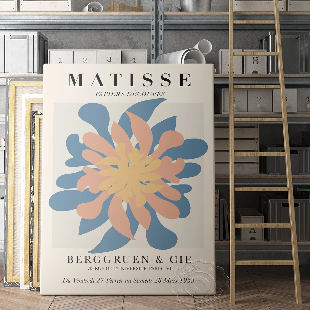 Картина на стену Анри матиссе арт-постер Матисса Декор для дома | Дом и сад