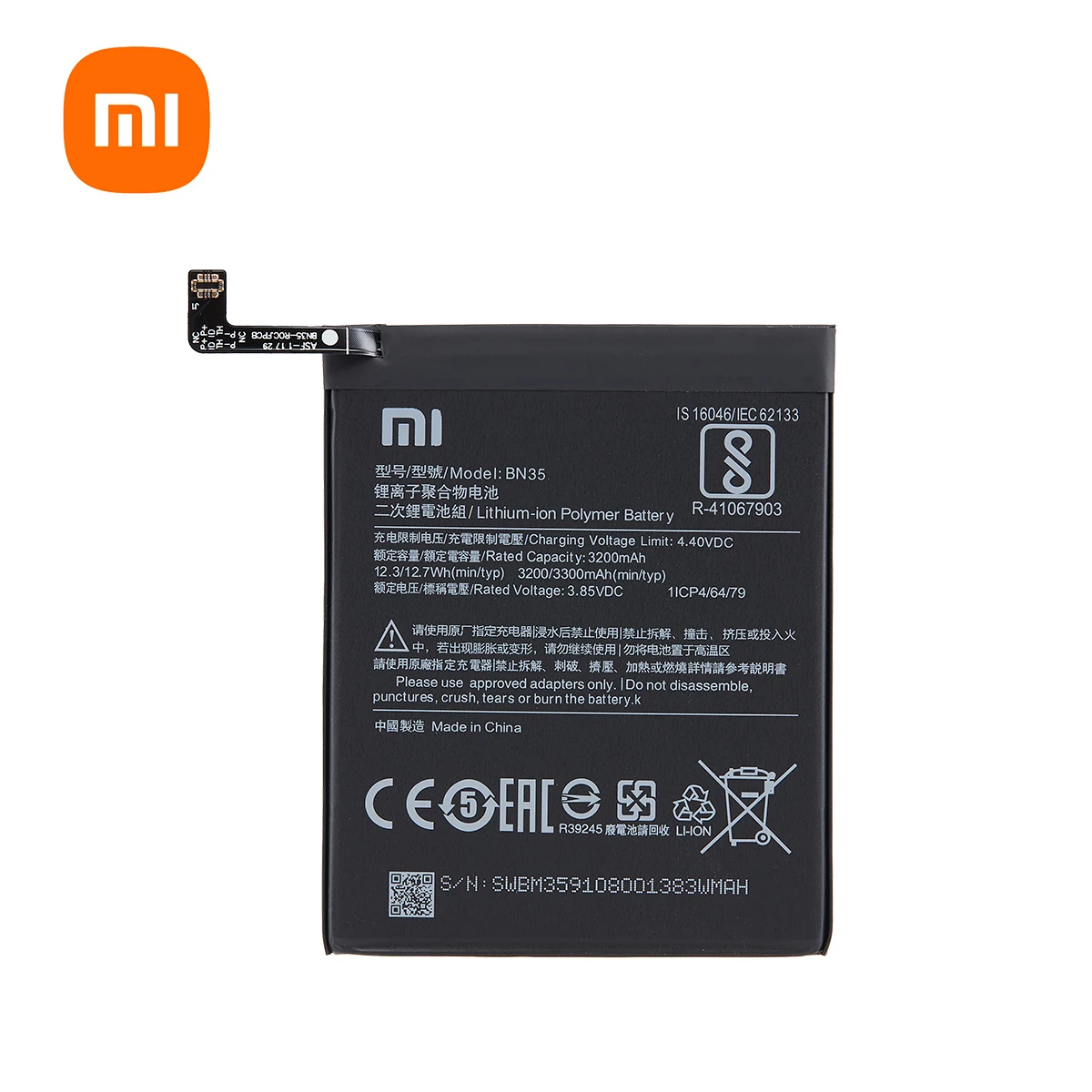 Оригинальный аккумулятор Xiao Mi 100% BN35 3300 мАч для Xiaomi Redmi 5 Redmi5 Red mi5