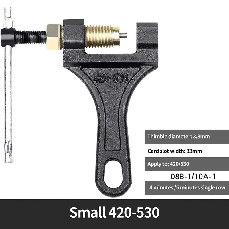 

Motorcycle ATV Link Chain Removing Splitter Cutter Breaker Removal Repair Tool 420-530 Motorcycle Chain Accessories Auto Parts