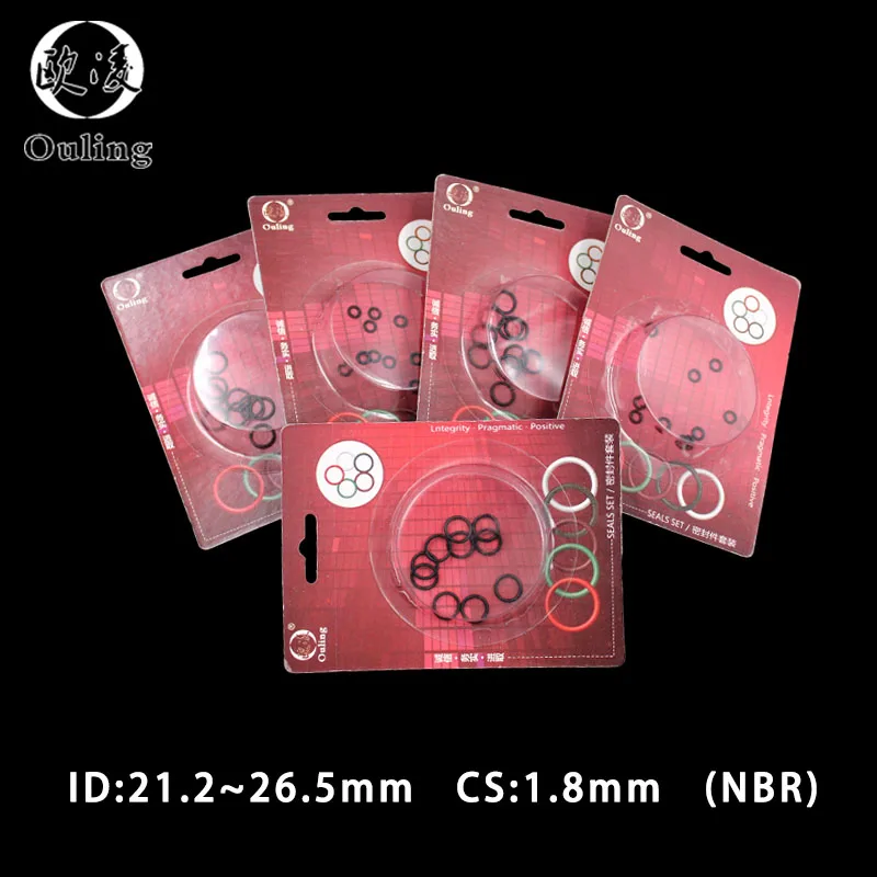 Бутадиен-нитрильный каучук уплотнительное кольцо в штучной упаковке