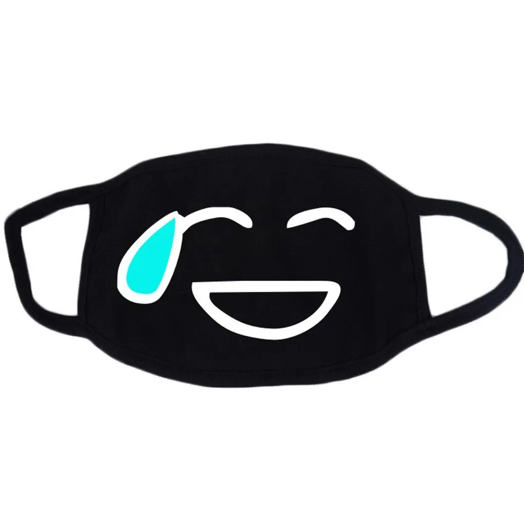 Маска для лица унисекс моющаяся без латекса 8 шт.|Маски| |