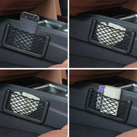 car carrying storage nets car compartments case interior accessories for mobile phone car stickers car carrying case
