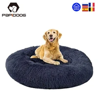 fluffy pet dog bed soft round dog long plush kennel for dogs washable puppy cat bed cushion winter warm sofa house accessories