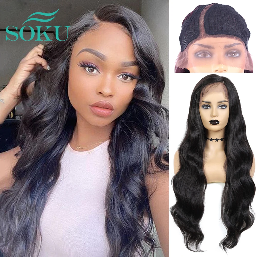

Synthetic Lace Front Wigs L Part Dark Brown Natural Looking Wavy Heat Resist Fiber Soft Long Wavy Lace Hair For Black Women SOKU