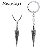 mengtuyi new hollow knight metal keychain spike shape cosplay costumes pendant necklace interesting keyring small gift