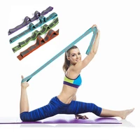 yoga resistance bands professional nylon latex pull belt latin dance yoga pilates gym fitness exercise elastic band