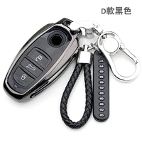 zinc alloy remote control car key cover skin case for volkswagen vw touareg 3 button smart key protect shell