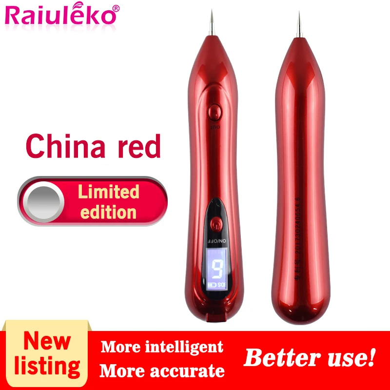 

Eight stalls Professional No Bleeding Dot Mole/Dark Spot Removal Pen For Face Skin Spot, Tattoo, Freckle Removal Beauty Device