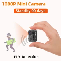 mini camera pir motion detection low power camera hd 1080p sensor night vision camcorder dvr micro sport dv video small cam