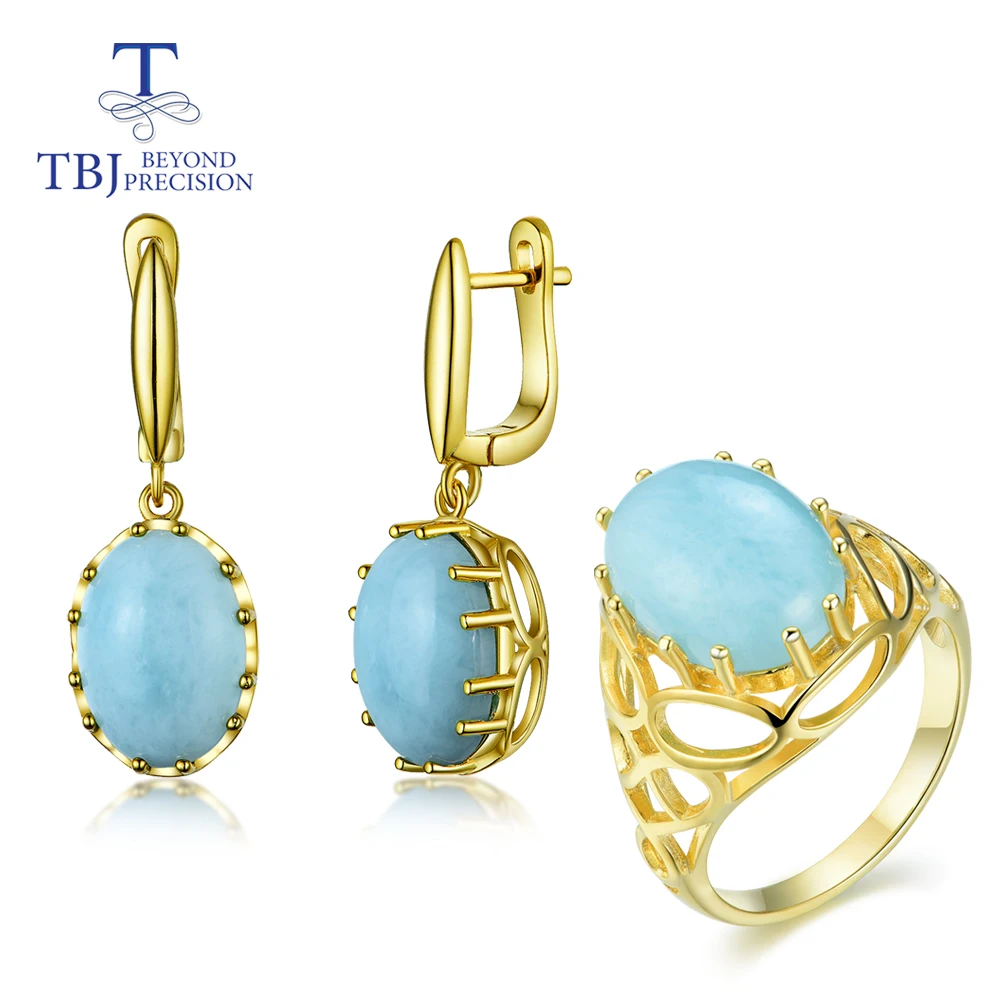 Кольцо с овальным драгоценным камнем 10 х14 Ларимар серебро 925 пробы золотистые