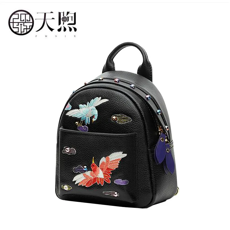 Pmsix New Pu leather Material women Backpack embroidery mini simple travel fashion small backpack | Багаж и сумки