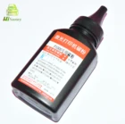 Тонер-порошок PC210 PC211 PA210 PB210 PB211 PA260 для Pantum P2207 P2500 P2501 P2500W P2505 P2550 P2200 6200 PA-210