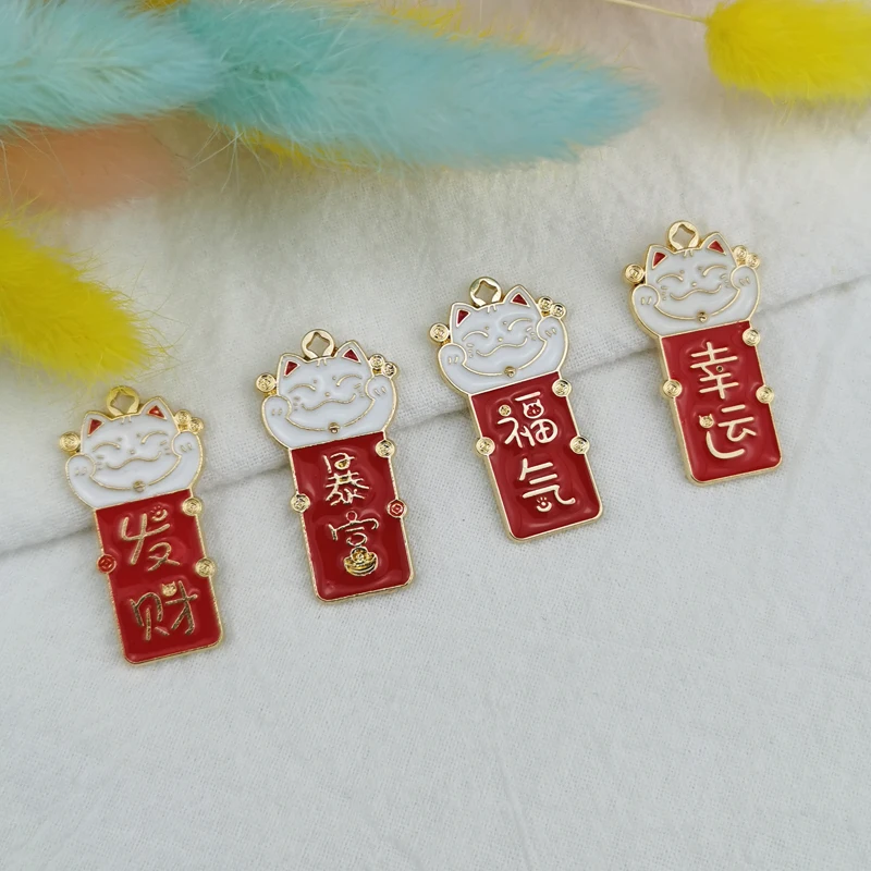 

10Pcs Lucky Cat Metal Enamel Charms Golden Base Kitty Pendants Earring Finding Fit Fashion Jewelry Bracelet Making Accessories