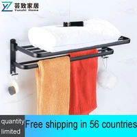 towel rack punch free shower holder bathroom accessories folding wall organizer hook hanger matte black aluminum storage shelf