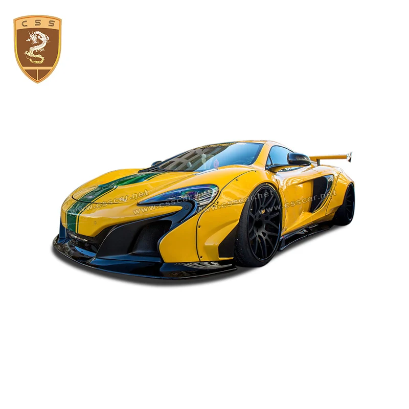 

650S Корпус для Mclaren MP4-12C LB, комплект корпуса для Mclaren 12C, широкий корпус