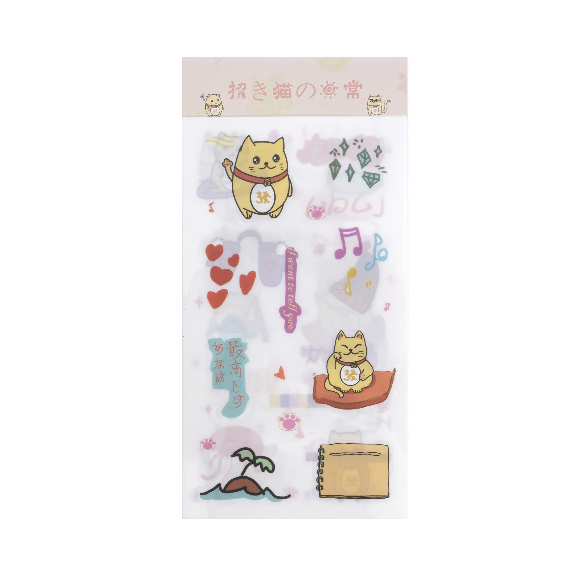 

Набор наклеек Mengtai Kawaii Fortune Cat Rabbit