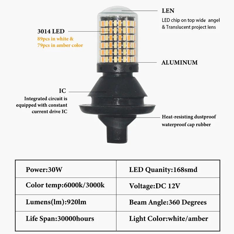 2X двойной Цвет дневные ходовые огни 1156 BA15S P21W BAU15S py21w T20 7440 4014 168SMD сигнала поворота