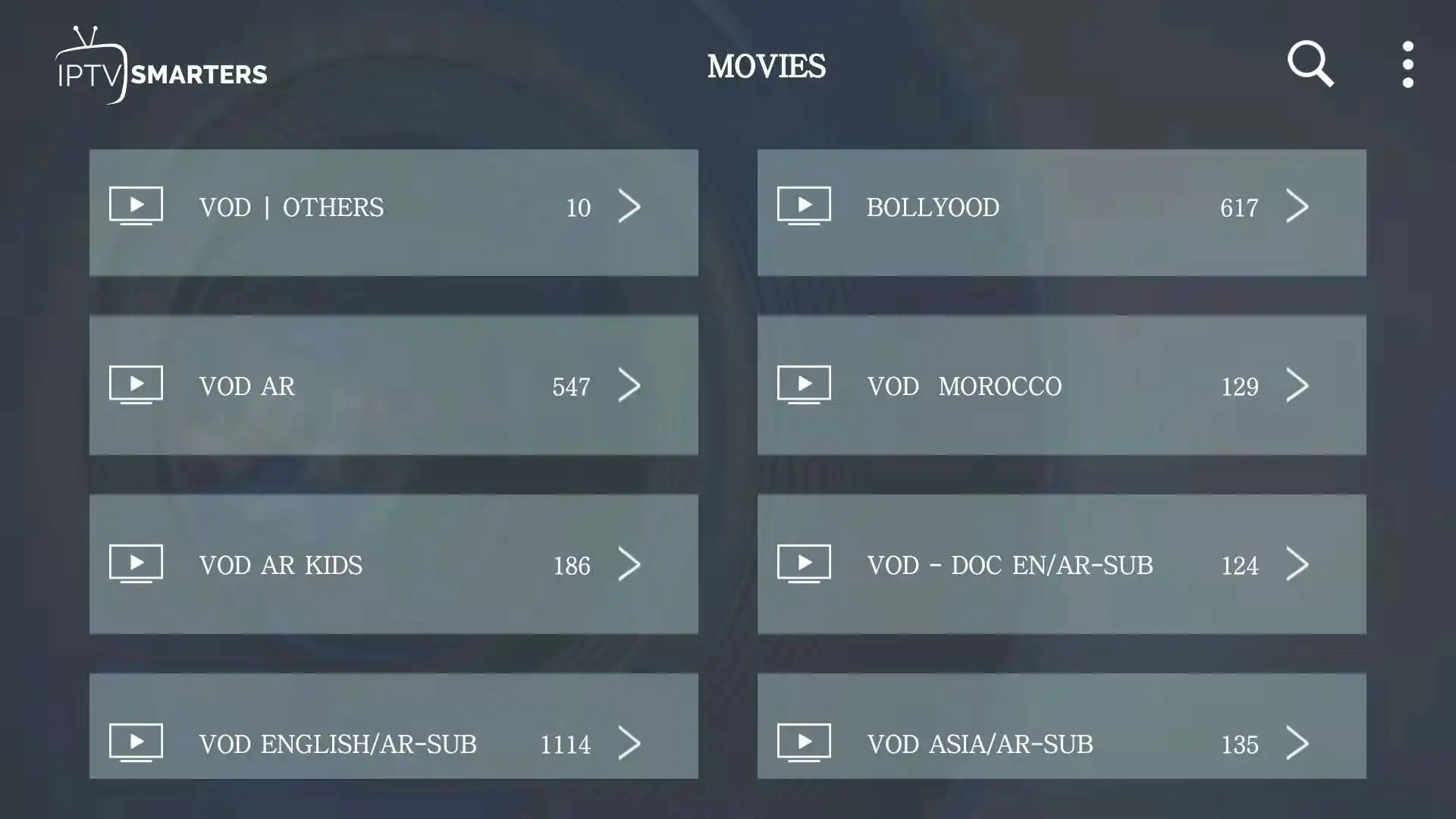 Европа IPTV Германия IPTV французский IPTV 2000+ live Free VOD Поддержка Android m3u enigma2 mag250 TVIP 2000+ Vod