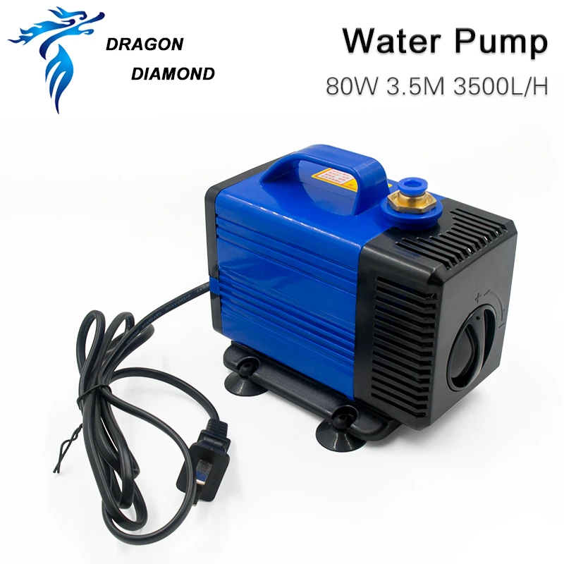 Погружной водяной насос 80 Вт 3 5 м 3500л/ч IPX8 220 В для CO2 лазерной гравировки