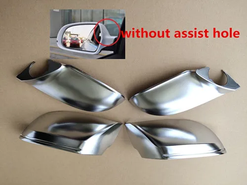 without assist hole 4 шт./компл. для AUDI A7 S7 RS7 4G 2011- ABS хром боковое зеркало заднего вида Замена крышки отделка корпуса - Цвет: without assist hole