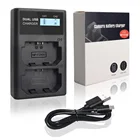 Зарядное устройство WEIHE с двумя USB-портами и ЖК-дисплеем, 2280 мАч