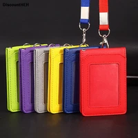 high grade pu card holder staff identification card neck strap with lanyard badge neck strap bus id holders
