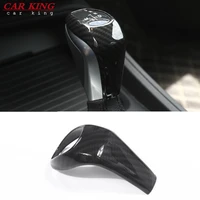for bmw x1 f48 2016 2017 2 series 218i gran tourer f46 2015 2017 accessories abs carbon fiber style gear shift head cover trim
