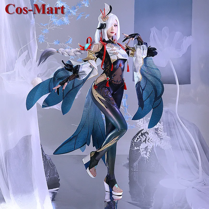

Косплей-костюм Cos-Mart Game Genshin Impact Shenhe, Милая женская модель, Новинка