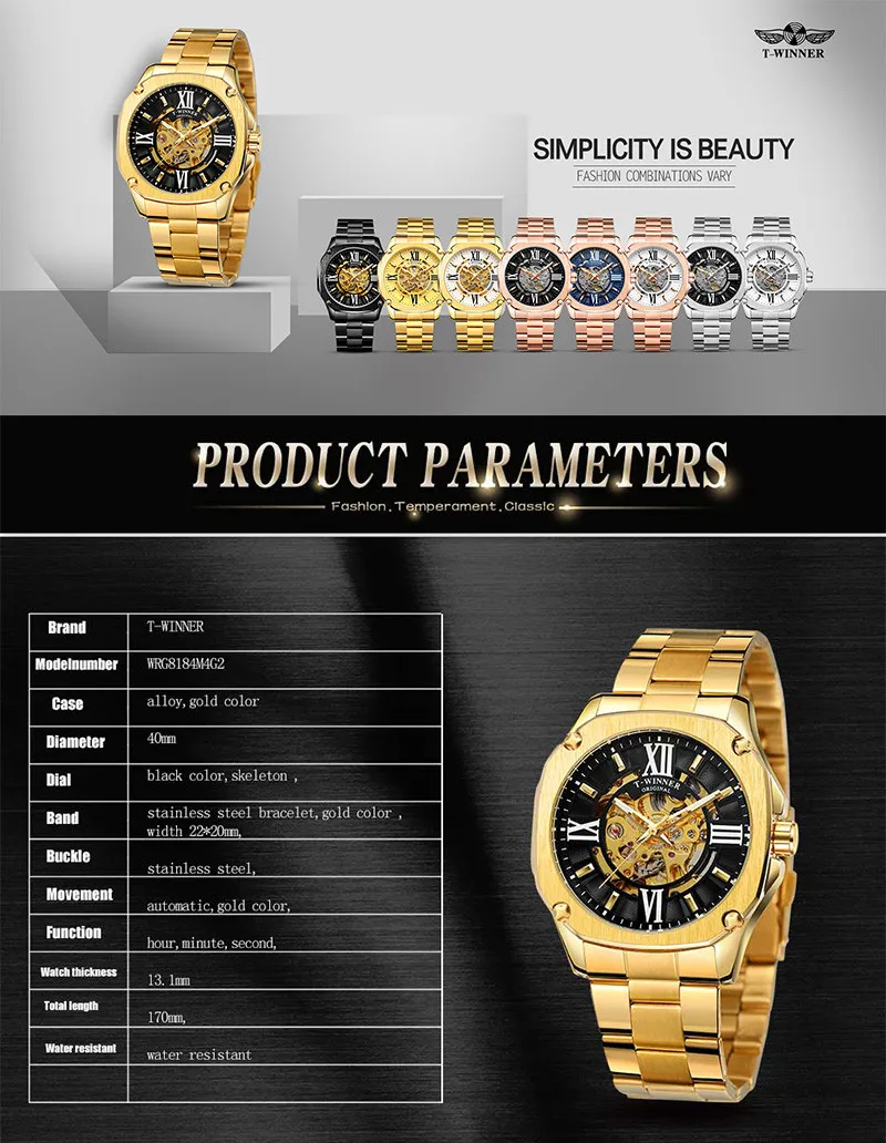 Автоматические механические мужские наручные часы WINNER военные армейские