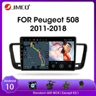 JMCQ Android 9,0 автомобильное радио для Peugeot 508 2011 2012 2013-2018 мультимедийный видеоплеер 2 din RDS DSP GPS навигация раздельный экран