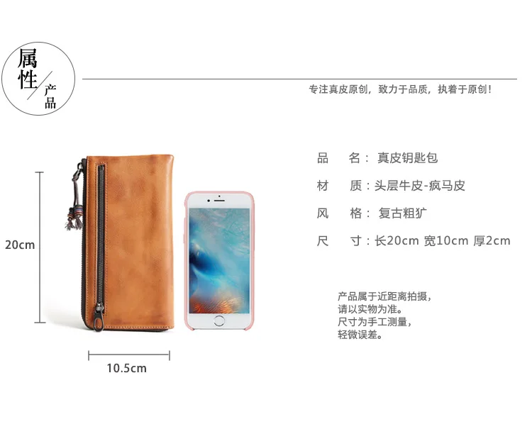 Мужские кожаные кошельки SIKU модные мужские оптовая продажа чехол-бумажник |