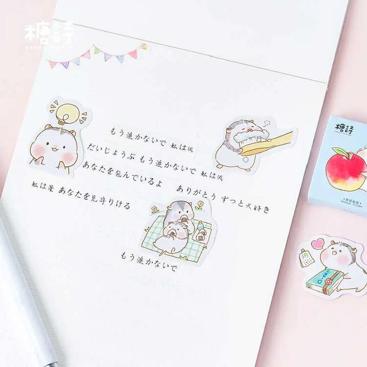 

45Pcs/box Cute Baby Hamster Stickers Kawaii Animal Diary Stationery Stickers Scrapbooking School Office
