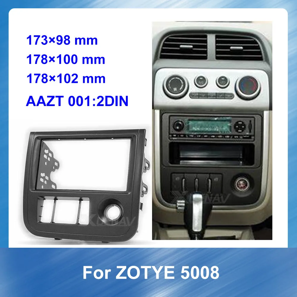 Car Radio Fascia for ZOTAA (5008) 2010-203 Frame Dash Panel Car Stereo Panel Dash Mount Trim Installation Kit Adapter Bazel