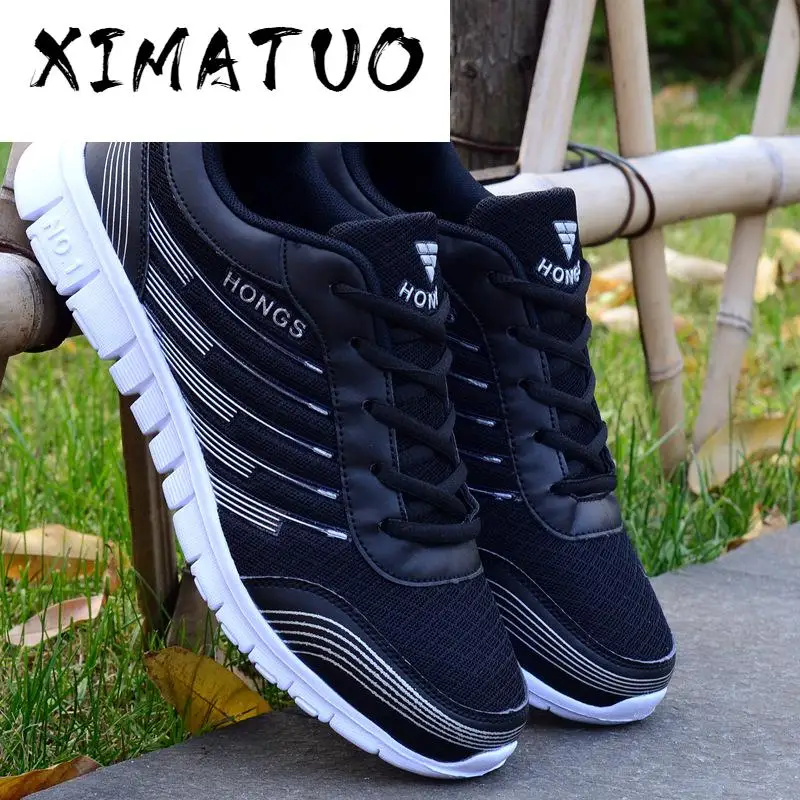 Кроссовки мужские сетчатые дышащие повседневная прогулочная обувь плоская