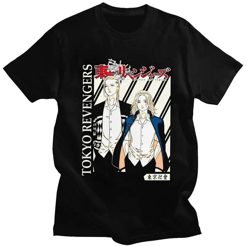 

Мужская хлопковая футболка с коротким рукавом, с принтом Токийский Мстители