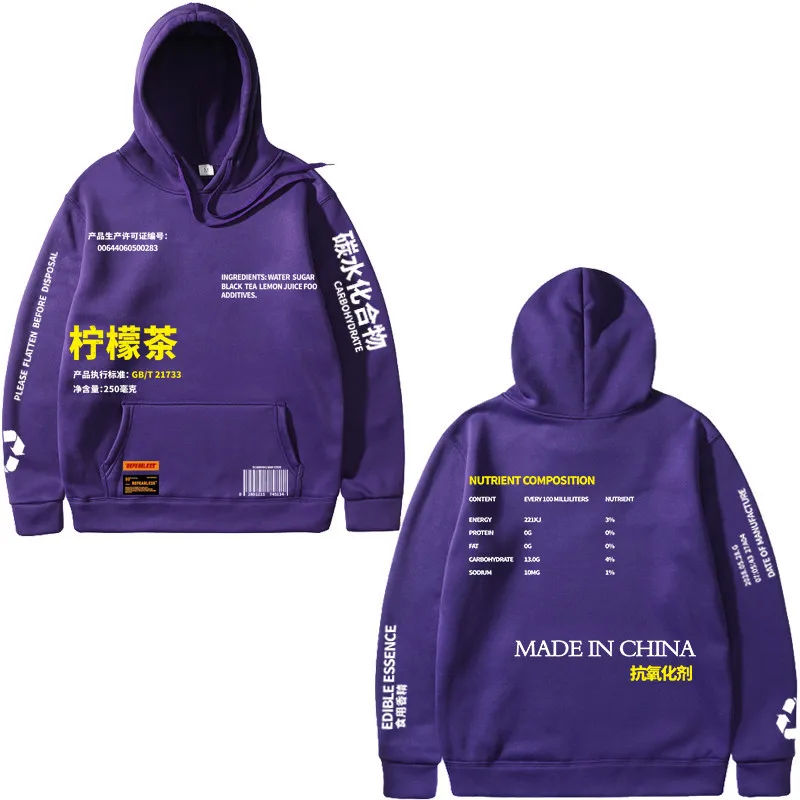 

Chinese Lemon Tea Printed Fleece Pullover Hoodies Men/Women Casual Hooded Streetwear Sweatshirts Hip Hop Harajuku Male Tops